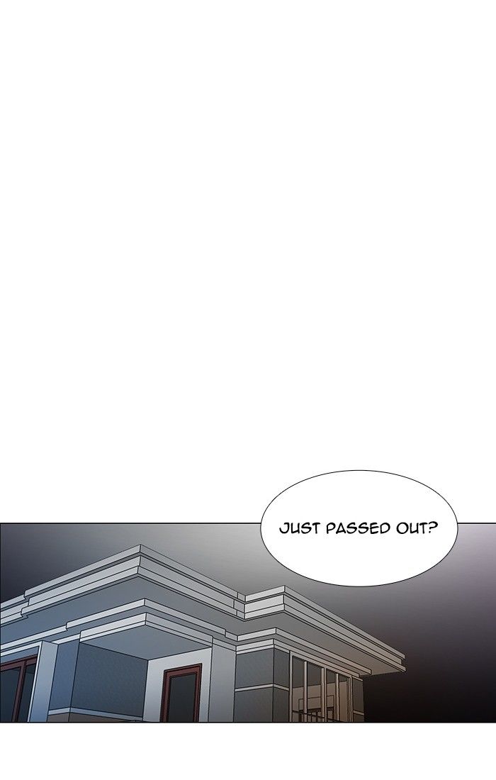 unTOUCHable (Massstar) Chapter 110 page 22 - Chapter 110