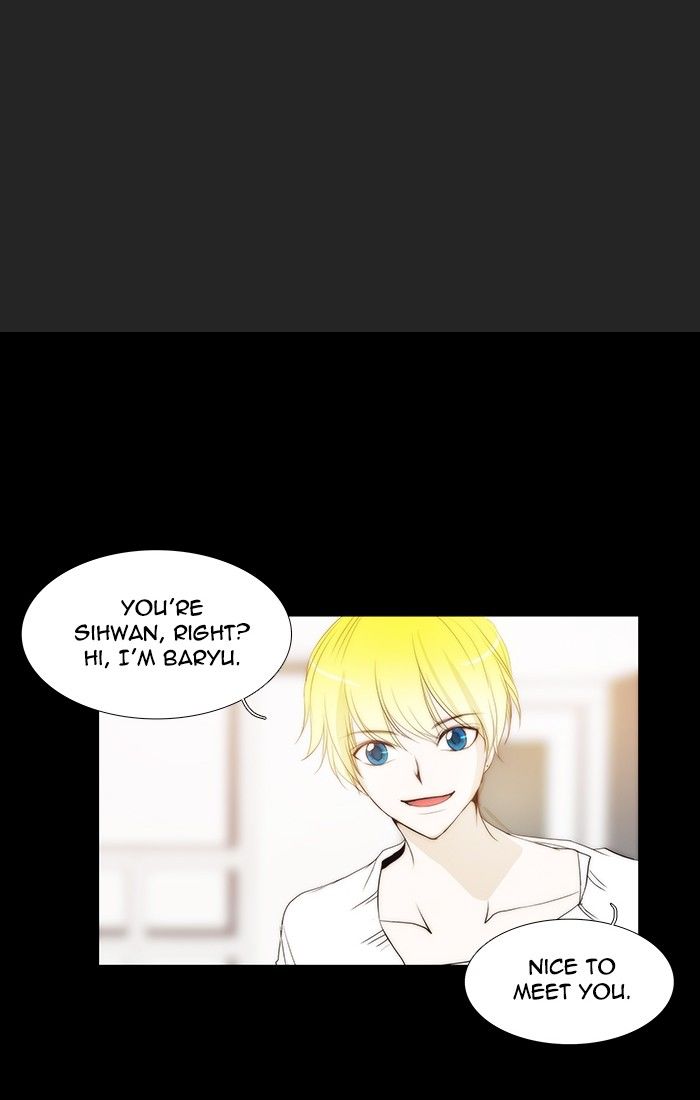 unTOUCHable (Massstar) Chapter 110 page 27 - Chapter 110
