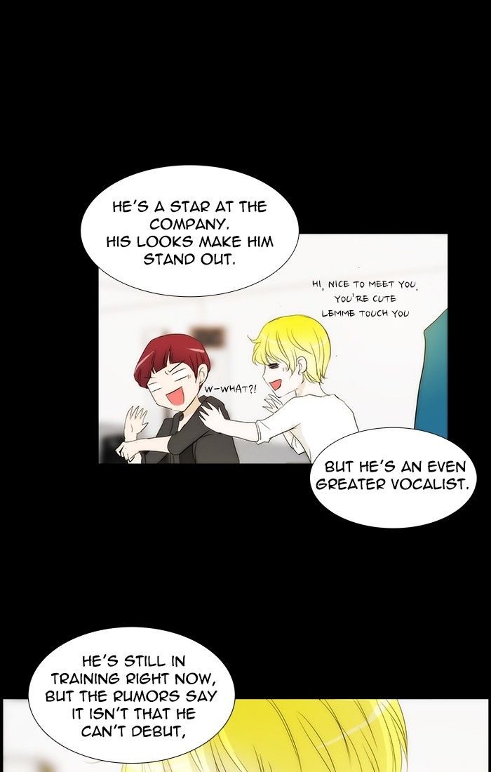 unTOUCHable (Massstar) Chapter 110 page 29 - Chapter 110