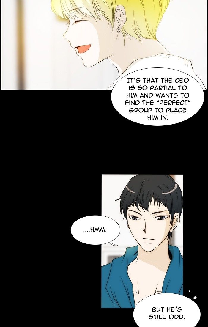 unTOUCHable (Massstar) Chapter 110 page 30 - Chapter 110