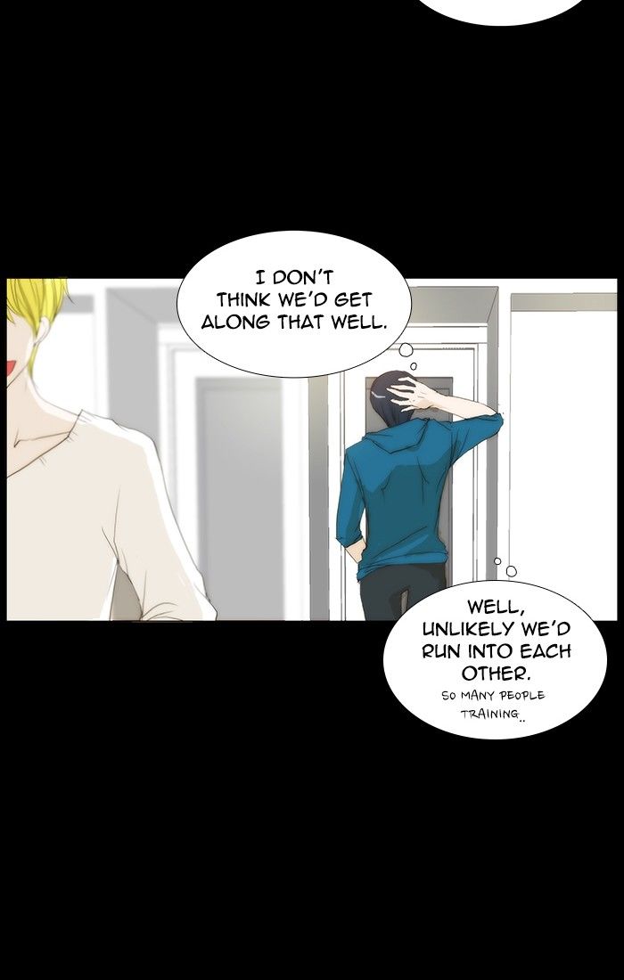 unTOUCHable (Massstar) Chapter 110 page 31 - Chapter 110