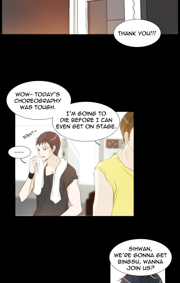 unTOUCHable (Massstar) Chapter 110 page 33 - Chapter 110