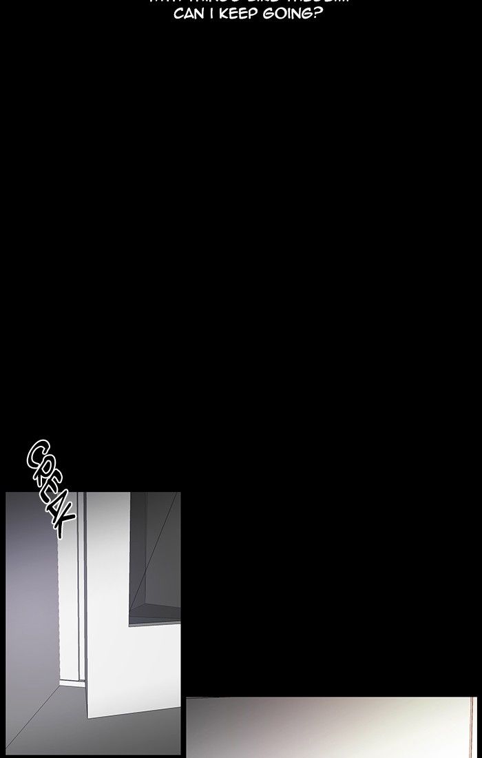 unTOUCHable (Massstar) Chapter 110 page 37 - Chapter 110