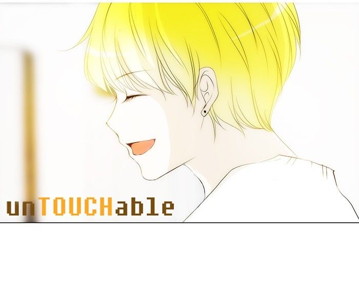 unTOUCHable (Massstar) Chapter 110 page 41 - Chapter 110