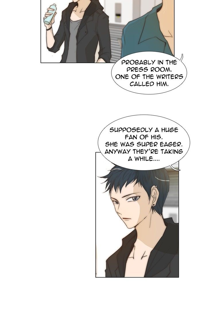 unTOUCHable (Massstar) Chapter 110 page 8 - Chapter 110