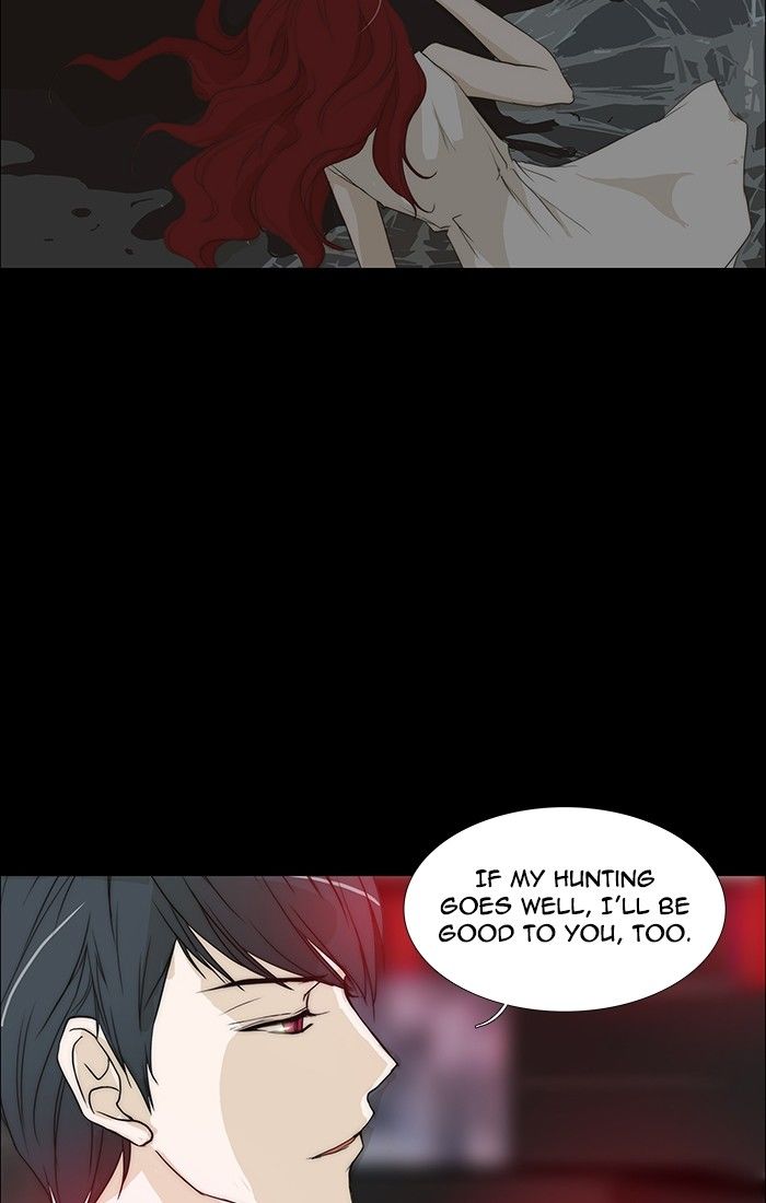 unTOUCHable (Massstar) Chapter 112 page 15 - Chapter 112