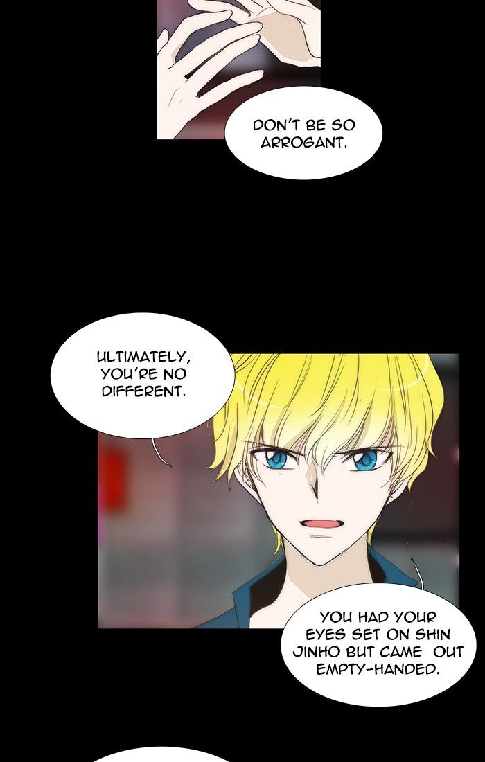 unTOUCHable (Massstar) Chapter 112 page 17 - Chapter 112