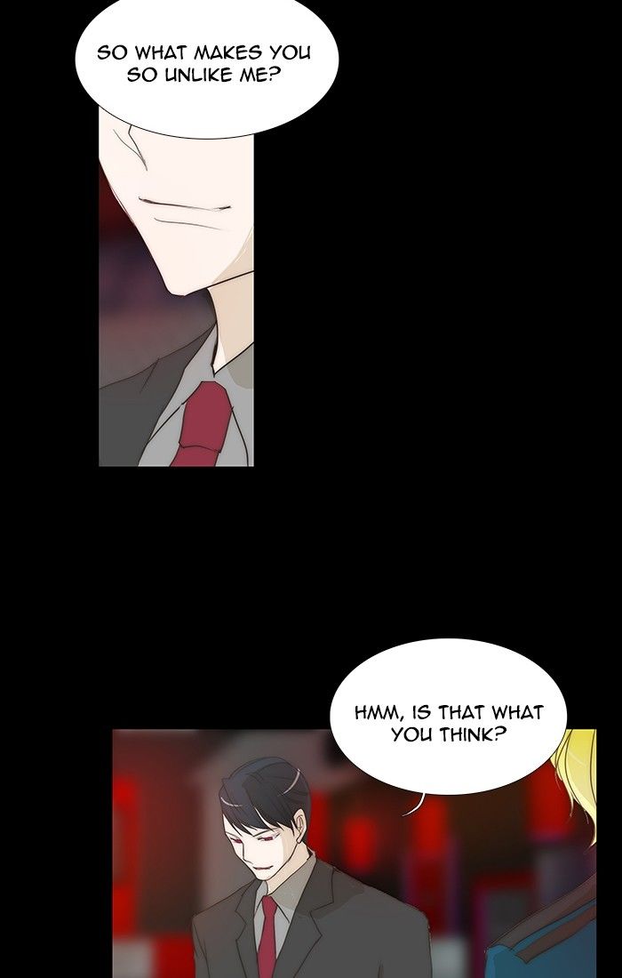 unTOUCHable (Massstar) Chapter 112 page 18 - Chapter 112