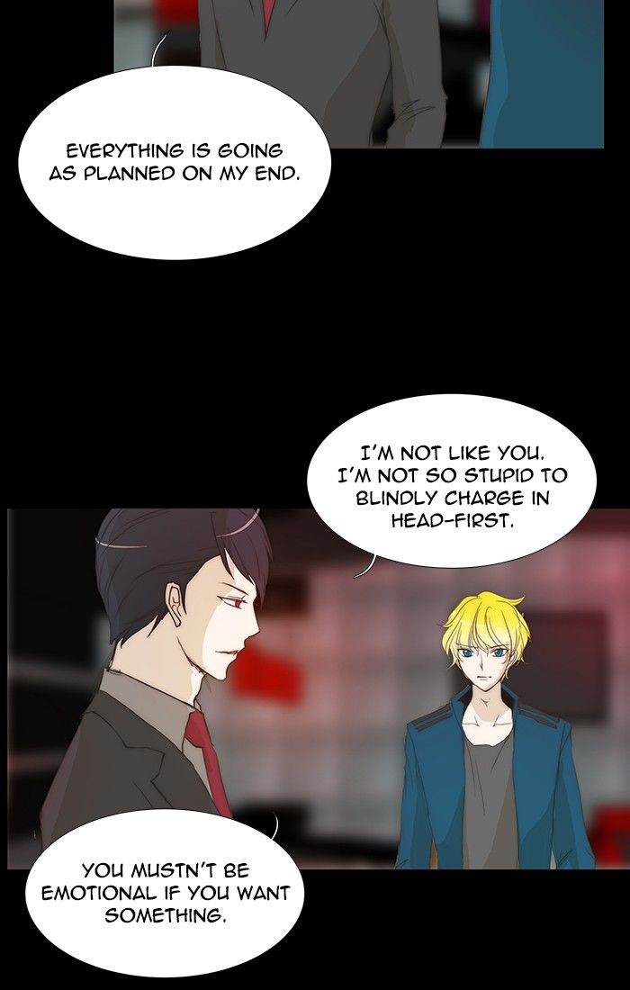 unTOUCHable (Massstar) Chapter 112 page 19 - Chapter 112