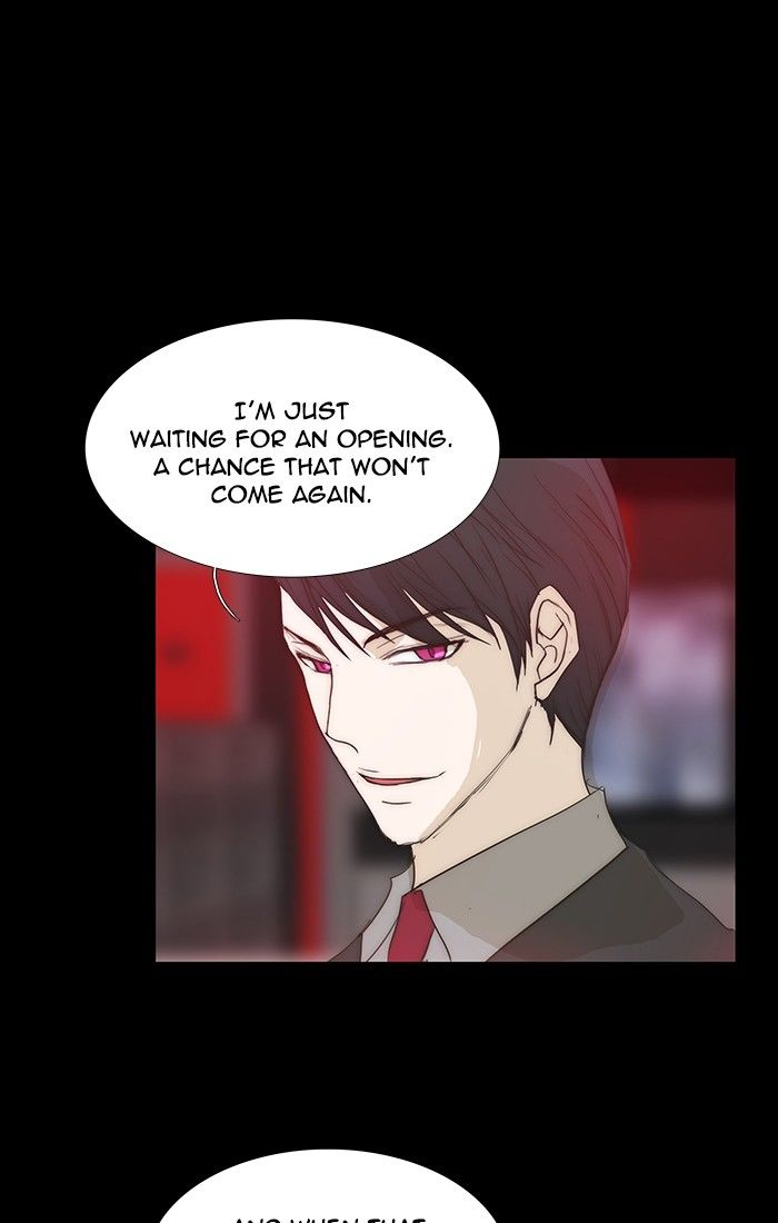 unTOUCHable (Massstar) Chapter 112 page 20 - Chapter 112