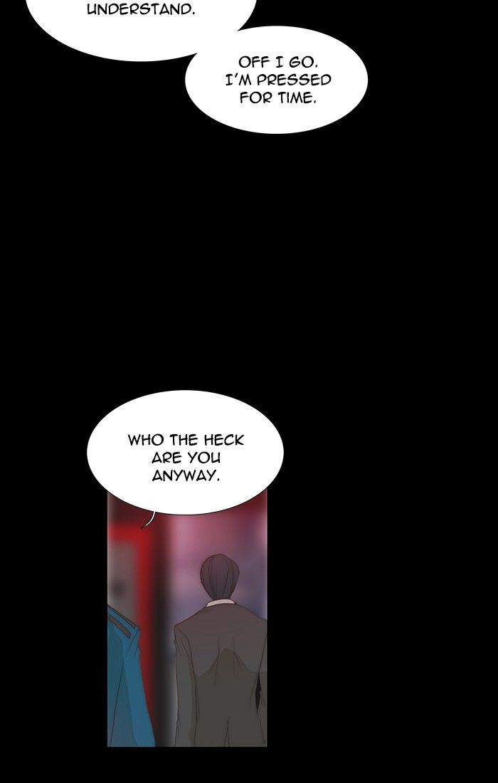 unTOUCHable (Massstar) Chapter 112 page 22 - Chapter 112