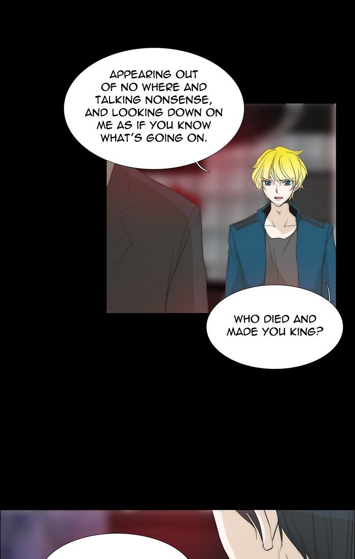 unTOUCHable (Massstar) Chapter 112 page 23 - Chapter 112