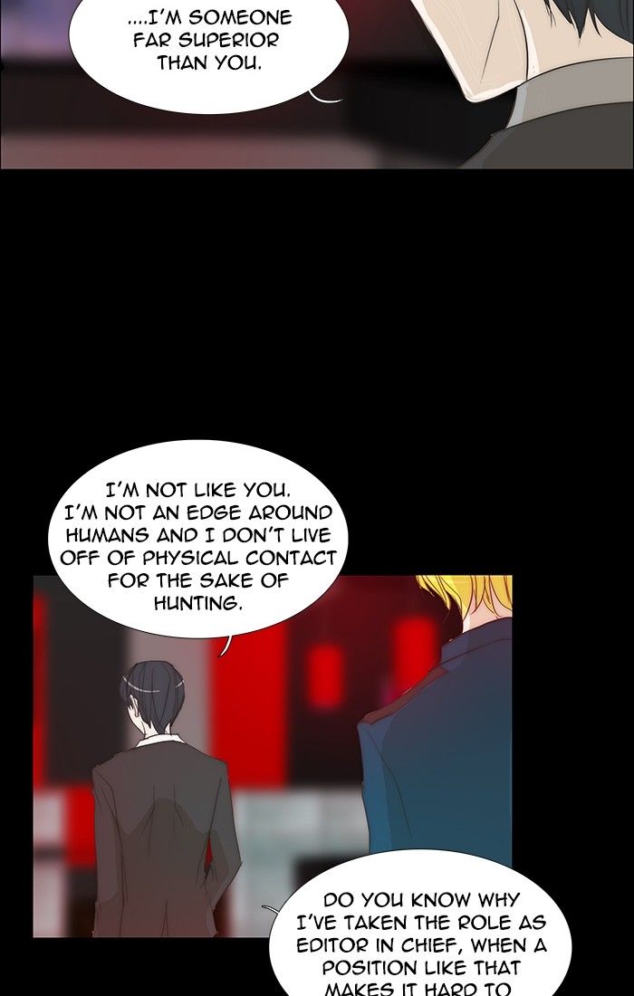 unTOUCHable (Massstar) Chapter 112 page 24 - Chapter 112