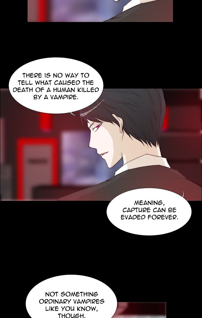 unTOUCHable (Massstar) Chapter 112 page 26 - Chapter 112