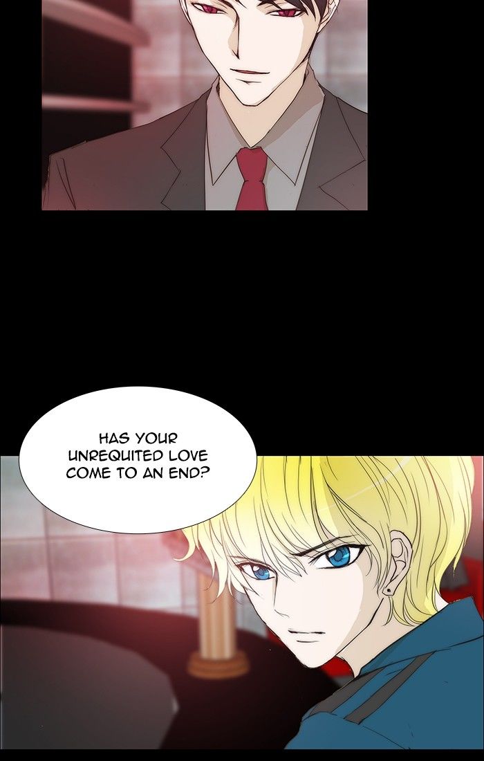 unTOUCHable (Massstar) Chapter 112 page 3 - Chapter 112