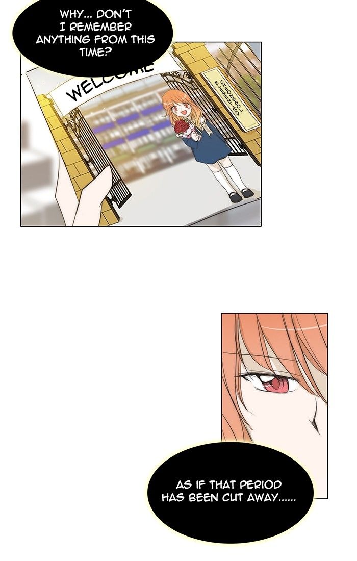 unTOUCHable (Massstar) Chapter 112 page 34 - Chapter 112