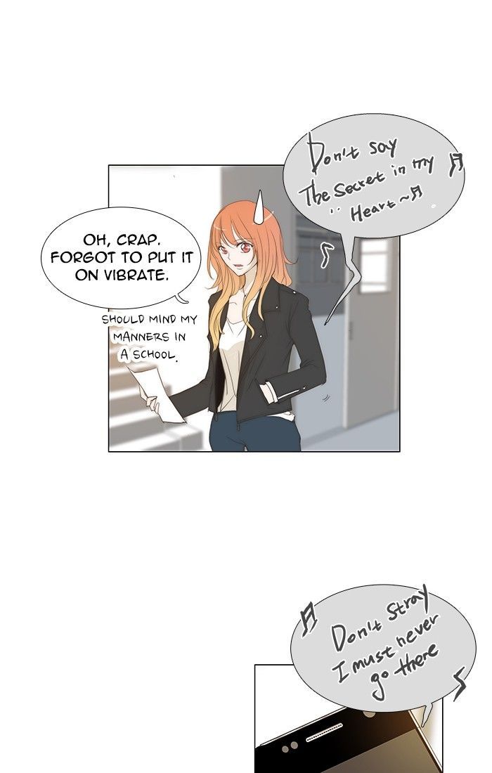 unTOUCHable (Massstar) Chapter 112 page 35 - Chapter 112