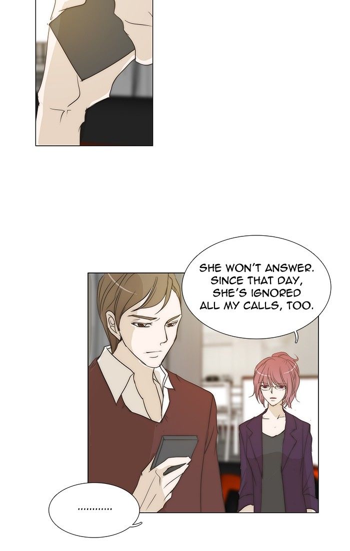 unTOUCHable (Massstar) Chapter 112 page 38 - Chapter 112