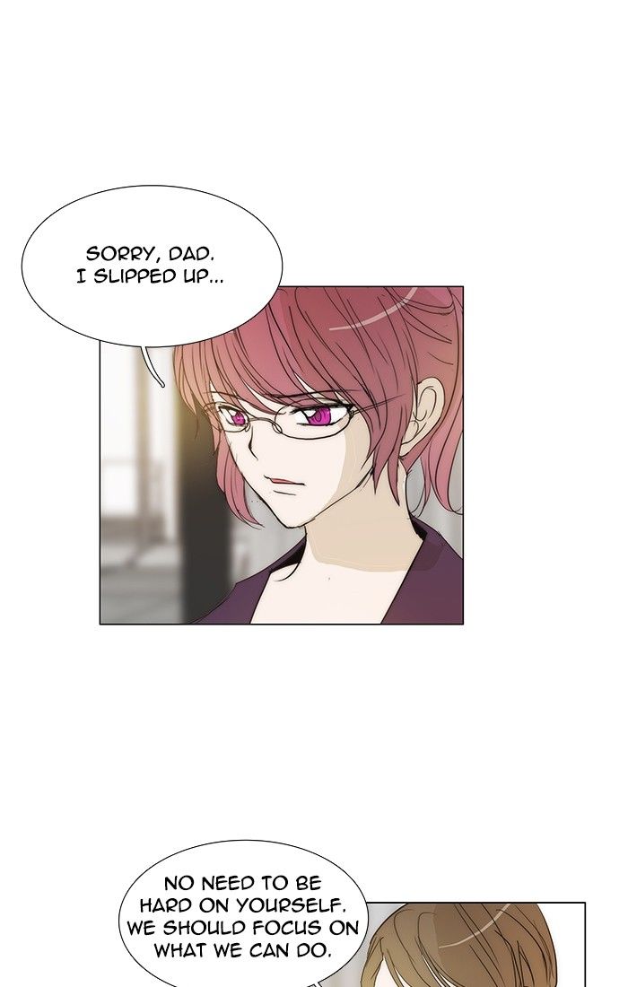 unTOUCHable (Massstar) Chapter 112 page 39 - Chapter 112