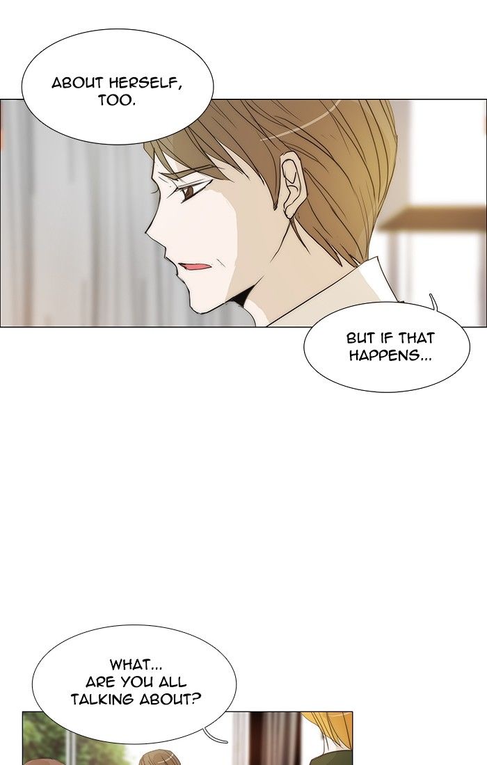 unTOUCHable (Massstar) Chapter 112 page 43 - Chapter 112