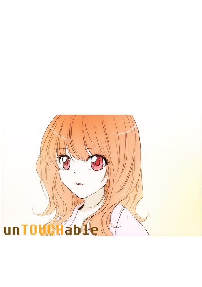 unTOUCHable (Massstar) Chapter 112 page 45 - Chapter 112