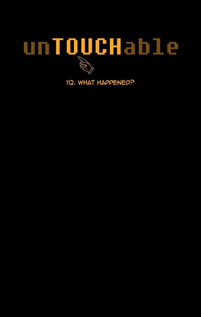unTOUCHable (Massstar) Chapter 112 page 5 - Chapter 112