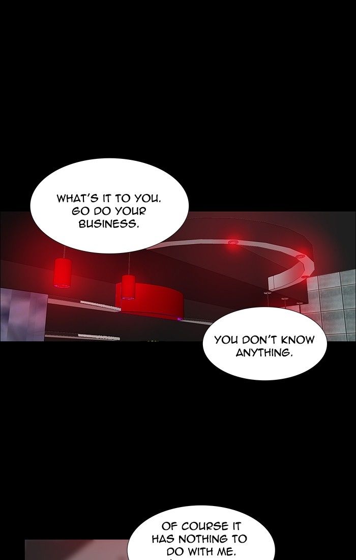 unTOUCHable (Massstar) Chapter 112 page 6 - Chapter 112