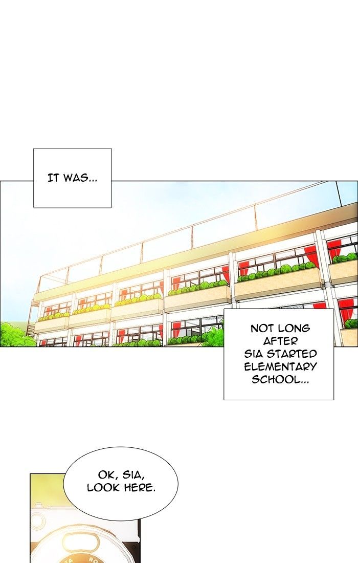 unTOUCHable (Massstar) Chapter 113 page 1 - Chapter 113 : And There