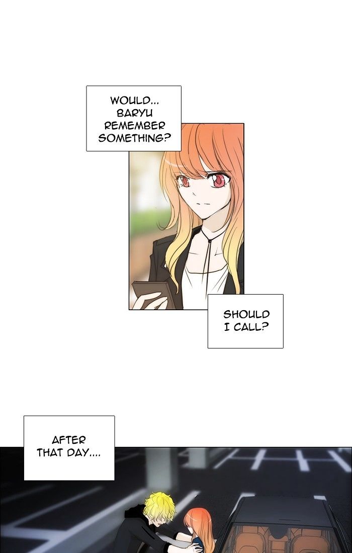 unTOUCHable (Massstar) Chapter 113 page 10 - Chapter 113 : And There