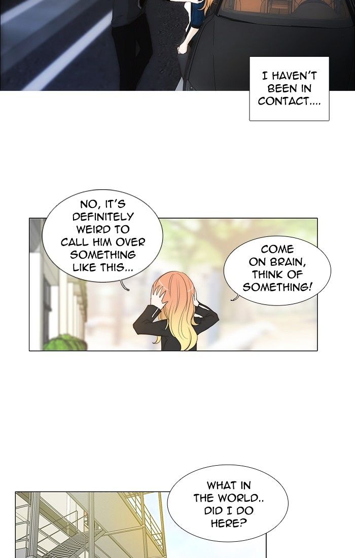 unTOUCHable (Massstar) Chapter 113 page 11 - Chapter 113 : And There