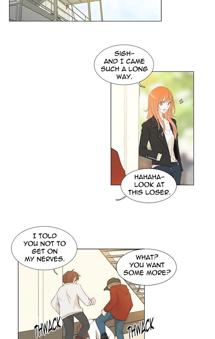 unTOUCHable (Massstar) Chapter 113 page 12 - Chapter 113 : And There