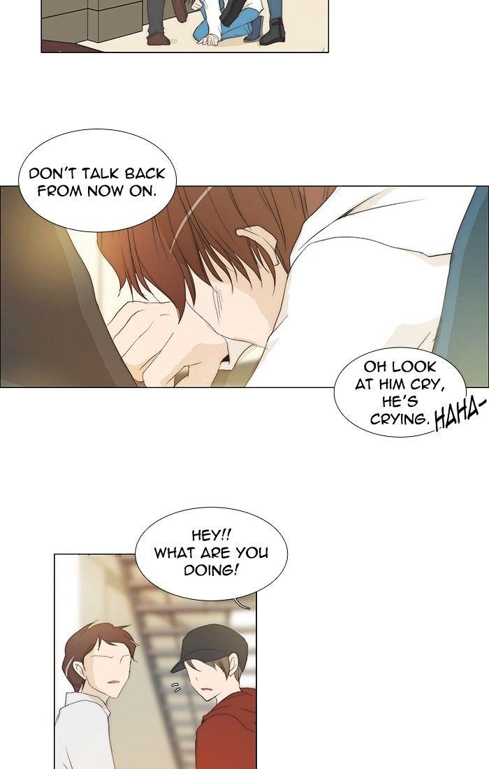 unTOUCHable (Massstar) Chapter 113 page 13 - Chapter 113 : And There