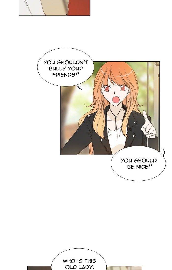 unTOUCHable (Massstar) Chapter 113 page 14 - Chapter 113 : And There