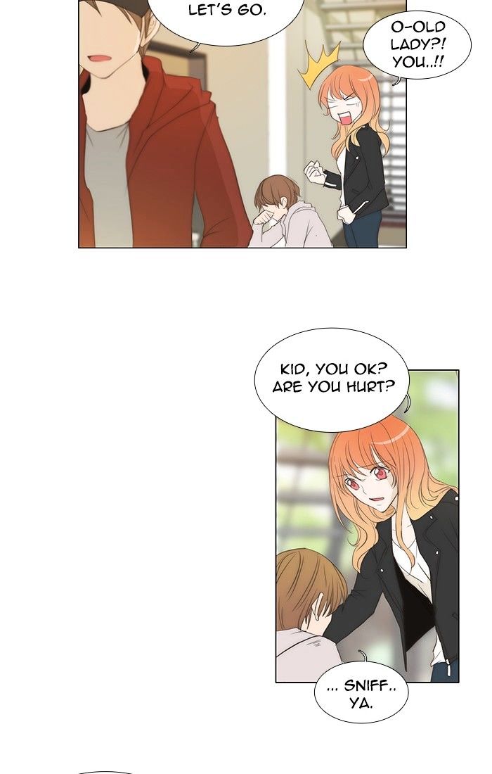 unTOUCHable (Massstar) Chapter 113 page 15 - Chapter 113 : And There