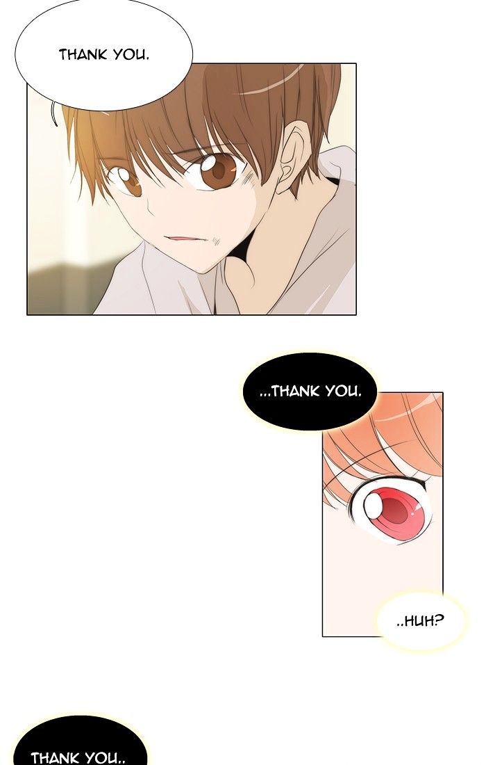 unTOUCHable (Massstar) Chapter 113 page 16 - Chapter 113 : And There