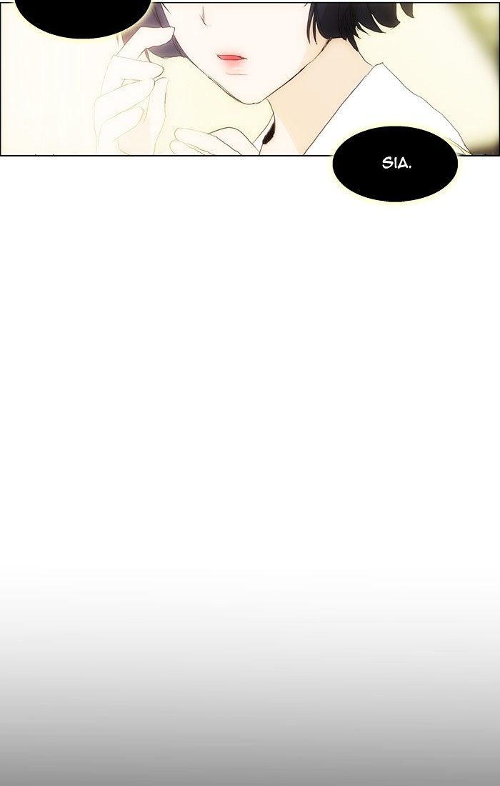 unTOUCHable (Massstar) Chapter 113 page 17 - Chapter 113 : And There