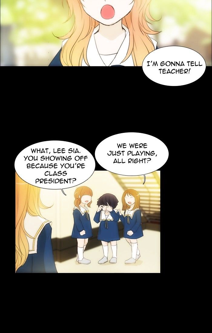 unTOUCHable (Massstar) Chapter 113 page 19 - Chapter 113 : And There