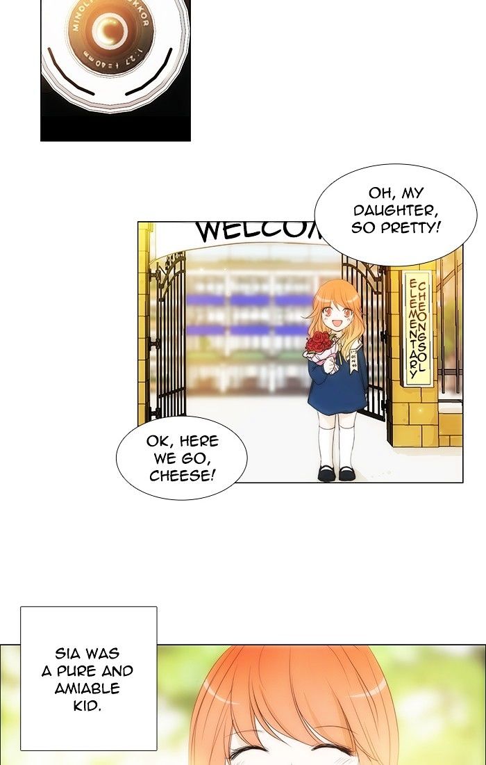 unTOUCHable (Massstar) Chapter 113 page 2 - Chapter 113 : And There