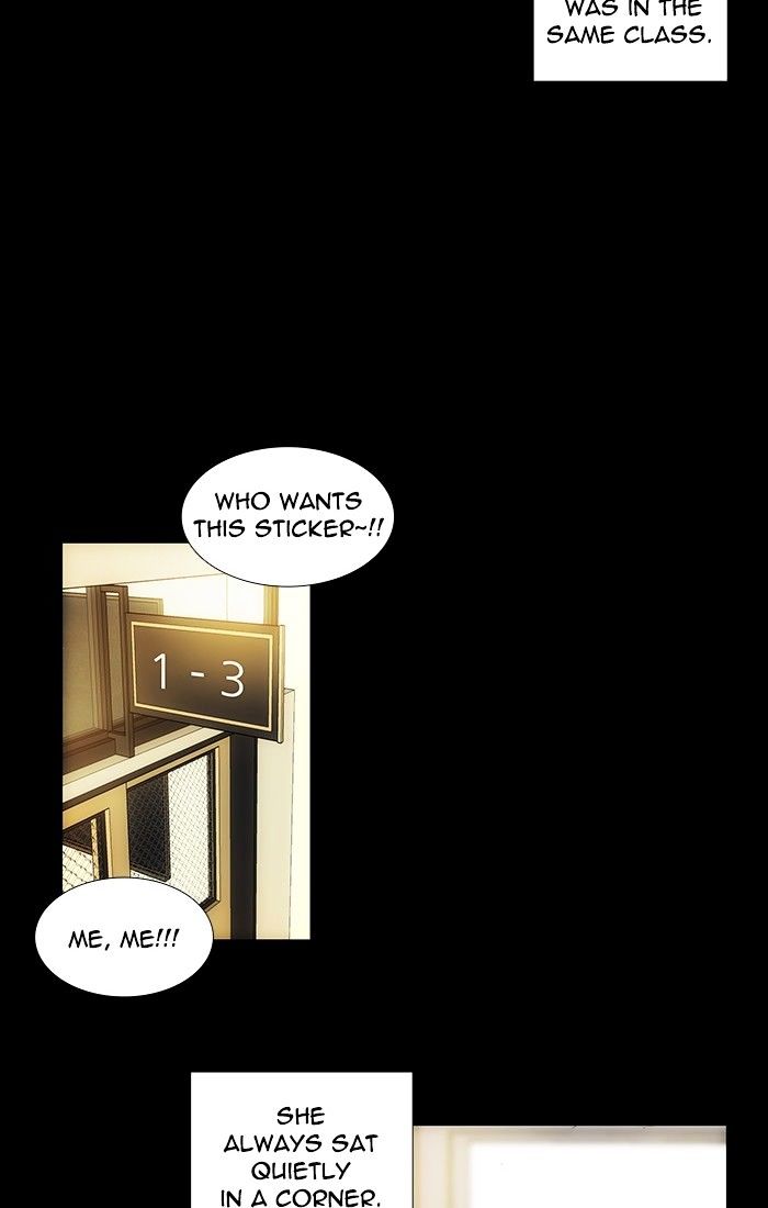 unTOUCHable (Massstar) Chapter 113 page 22 - Chapter 113 : And There