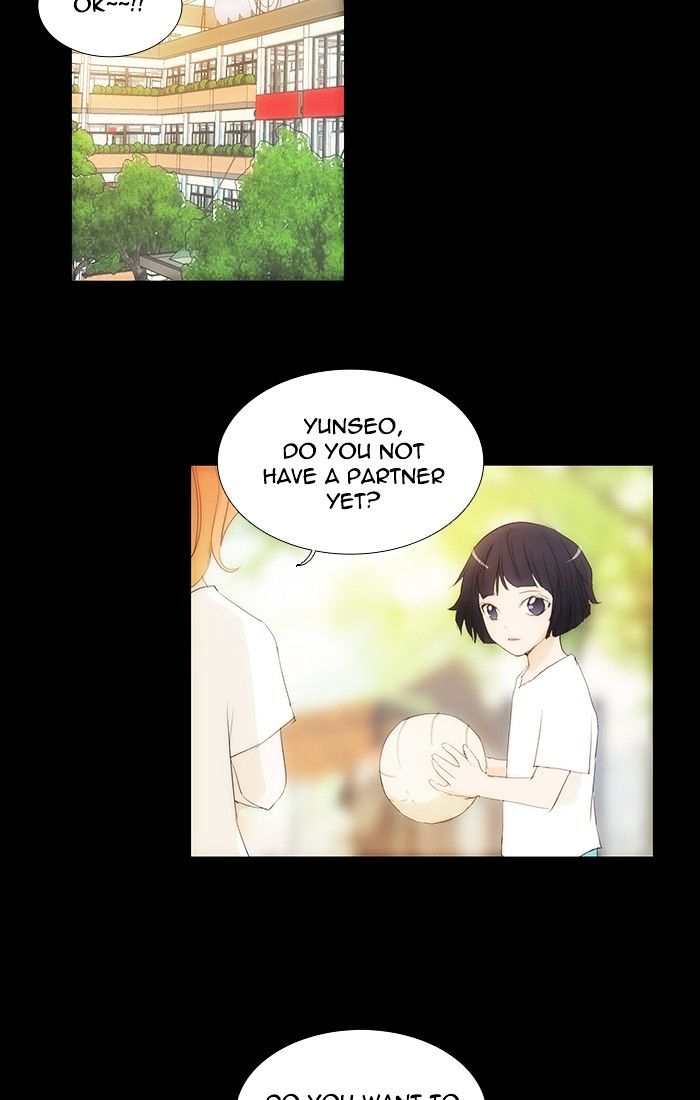 unTOUCHable (Massstar) Chapter 113 page 25 - Chapter 113 : And There