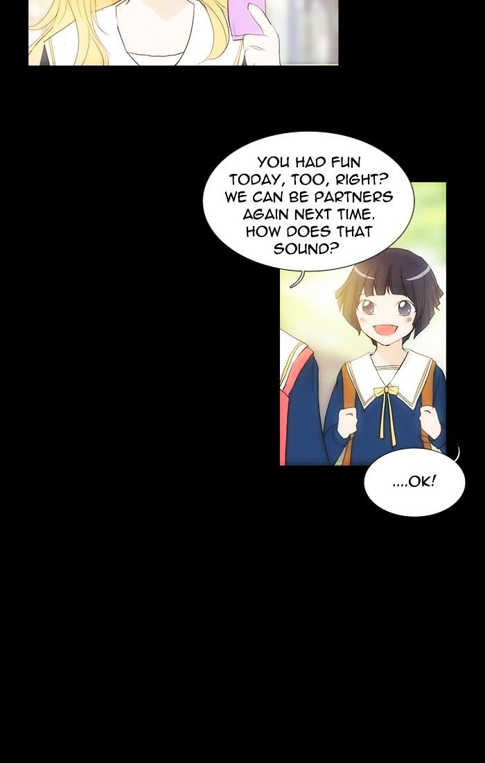 unTOUCHable (Massstar) Chapter 113 page 29 - Chapter 113 : And There