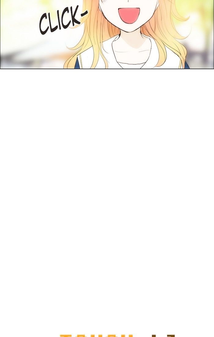 unTOUCHable (Massstar) Chapter 113 page 3 - Chapter 113 : And There