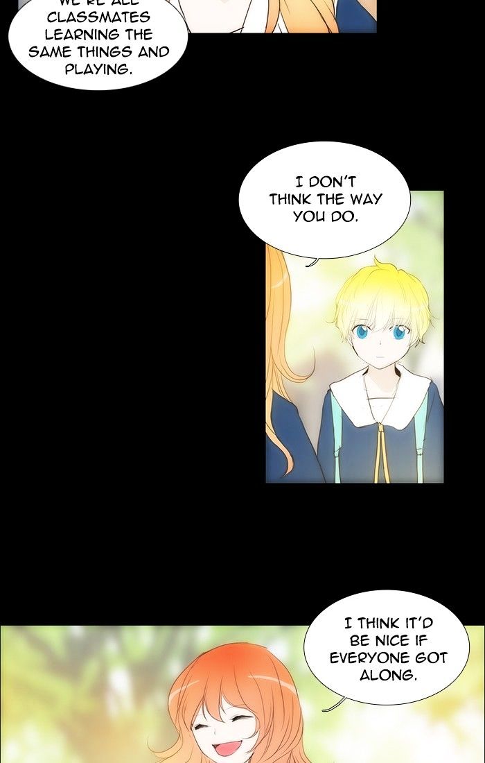 unTOUCHable (Massstar) Chapter 113 page 33 - Chapter 113 : And There