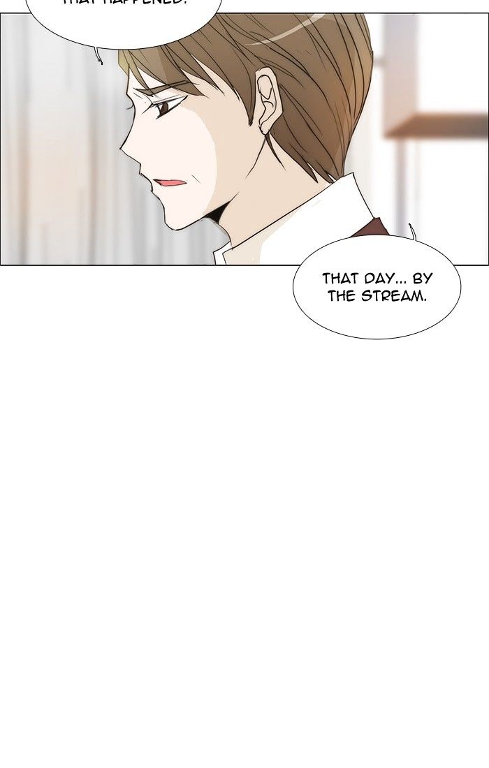 unTOUCHable (Massstar) Chapter 113 page 37 - Chapter 113 : And There