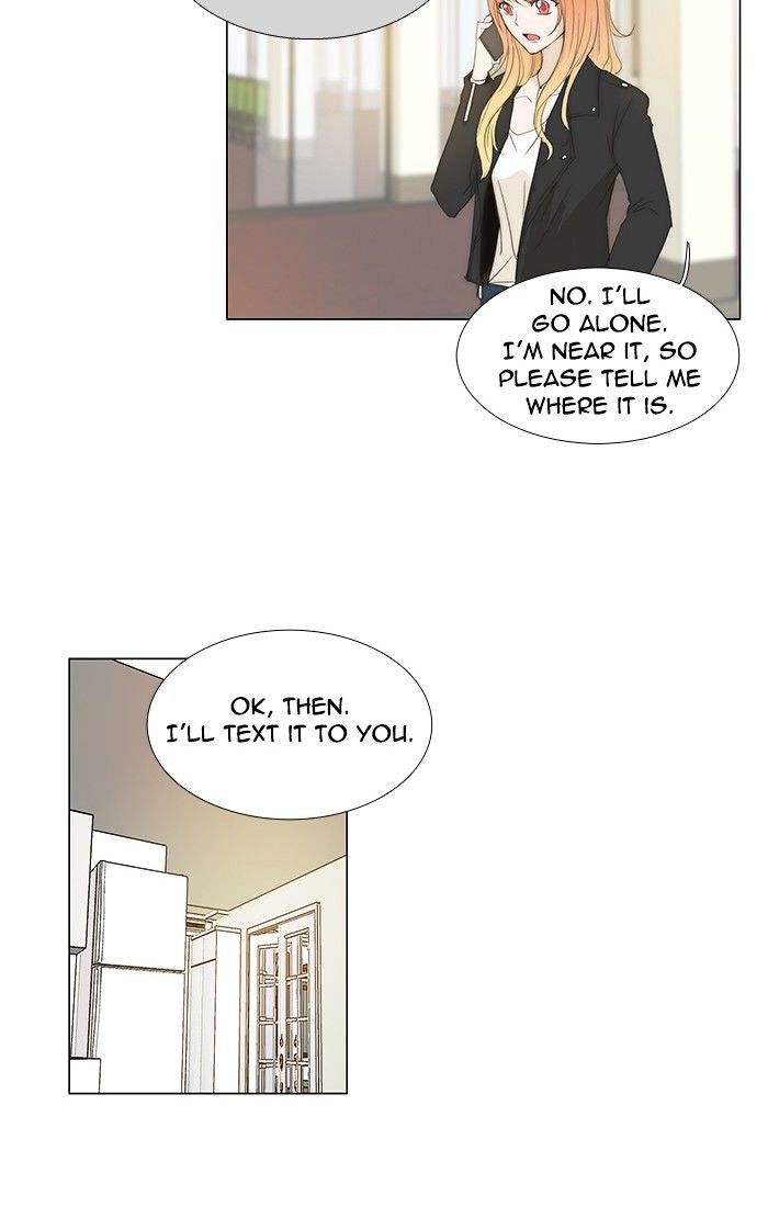 unTOUCHable (Massstar) Chapter 113 page 40 - Chapter 113 : And There