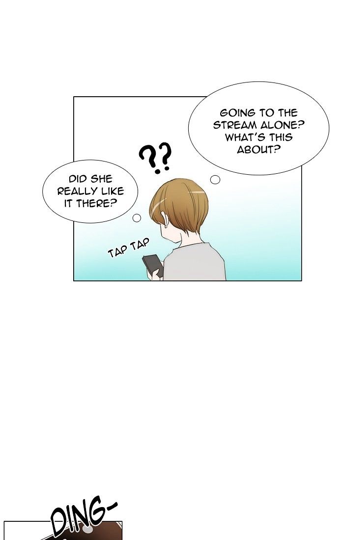 unTOUCHable (Massstar) Chapter 113 page 41 - Chapter 113 : And There