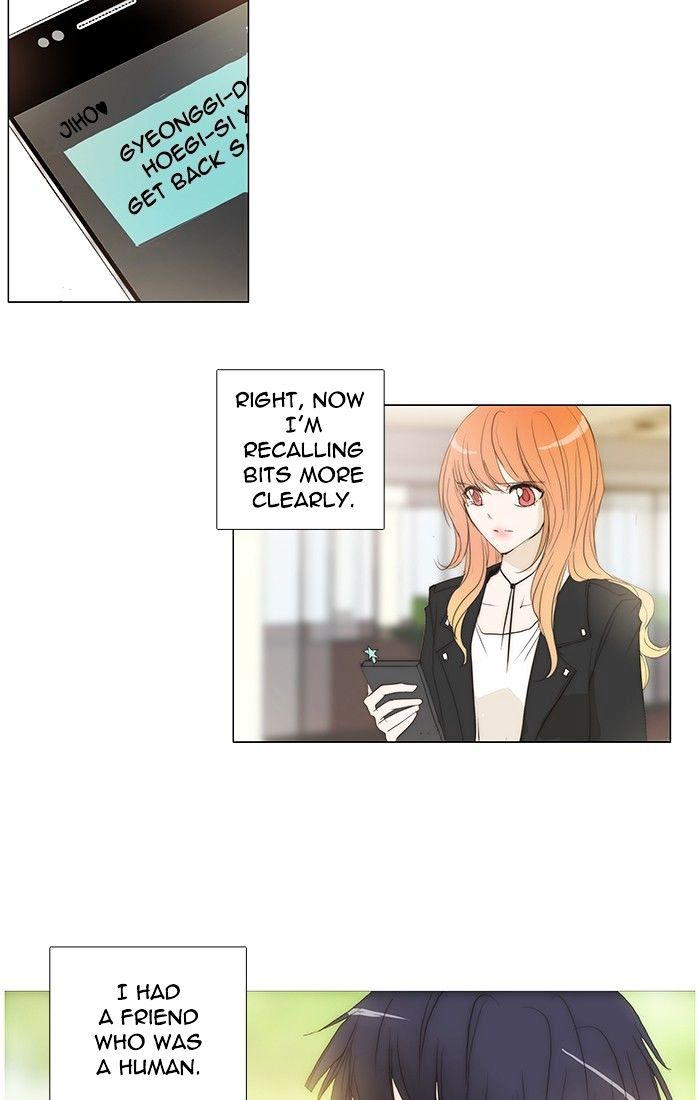 unTOUCHable (Massstar) Chapter 113 page 42 - Chapter 113 : And There