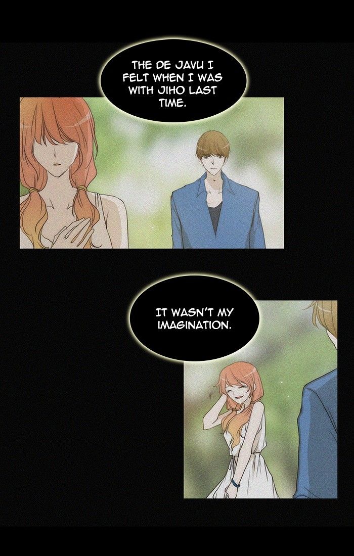 unTOUCHable (Massstar) Chapter 113 page 44 - Chapter 113 : And There