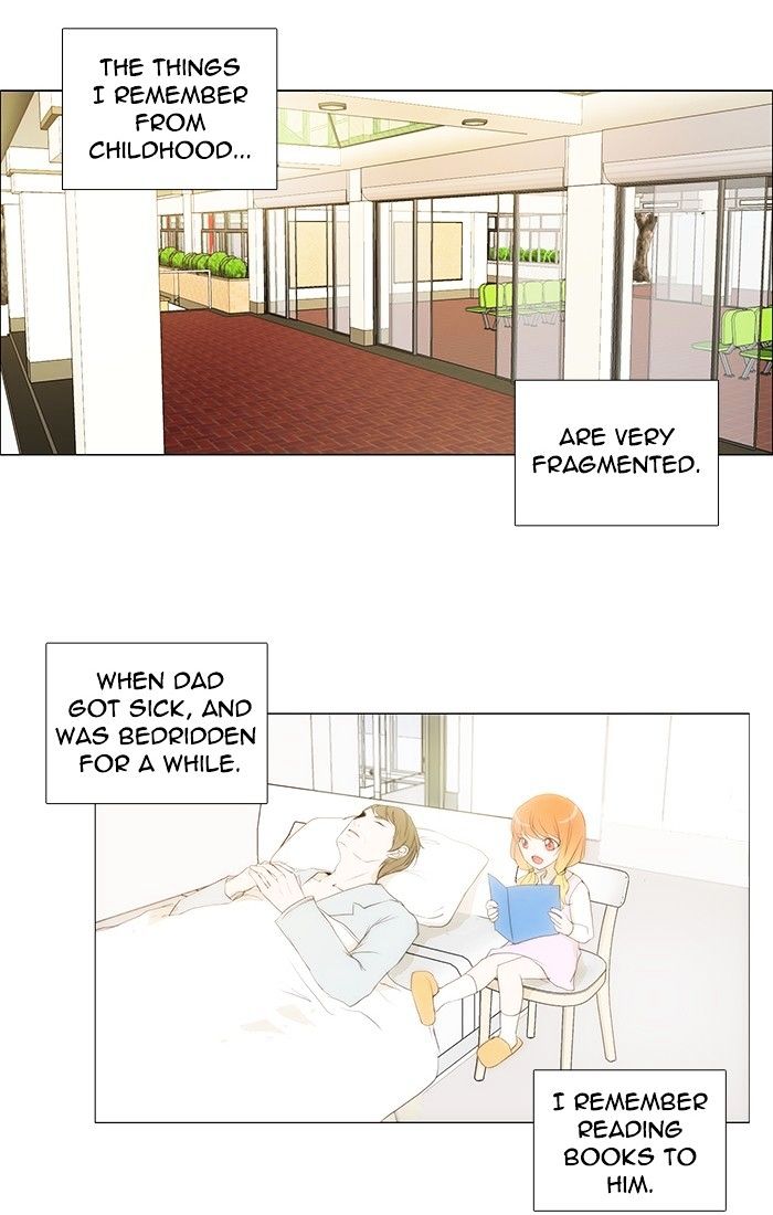 unTOUCHable (Massstar) Chapter 113 page 8 - Chapter 113 : And There