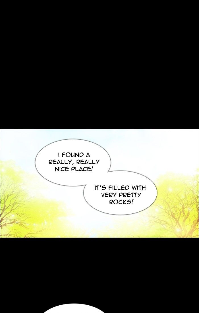 unTOUCHable (Massstar) Chapter 114 page 1 - Chapter 114